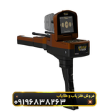 ردیاب گلد ویژن