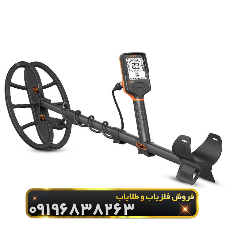 کوئست Q60