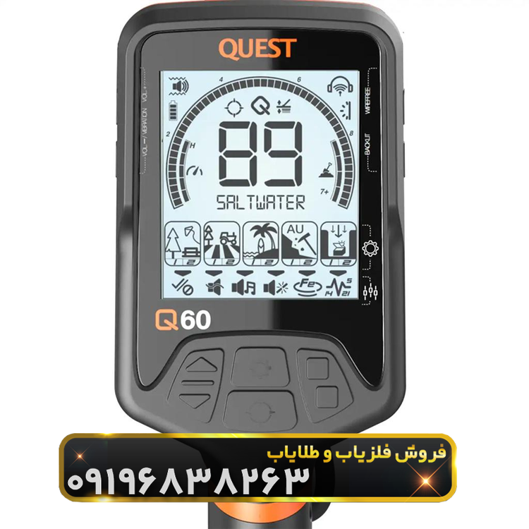 کوئست Q60