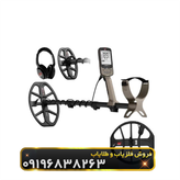 فلزیاب اکسترا الیت