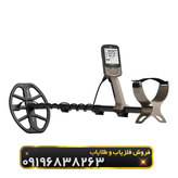 فلزیاب اکسترا الیت