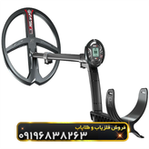 فلزیاب دئوس مستر 2