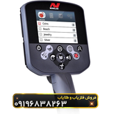 ماینلب سی تی ایکس ۳۰۳۰
