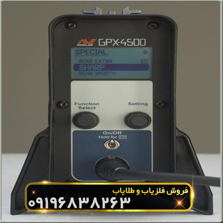 ماینلب جیپیایکس ۴۵۰۰