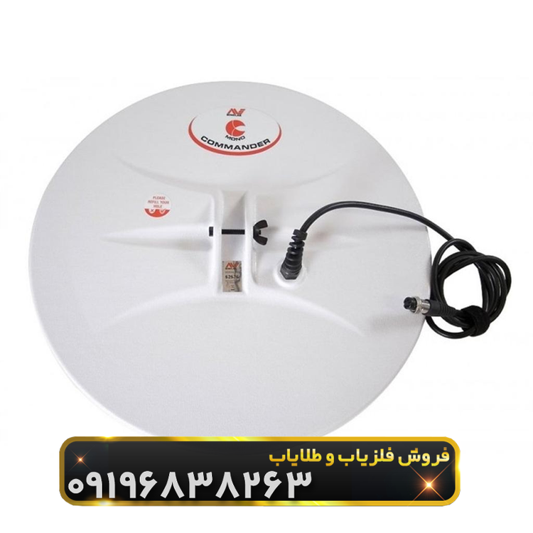 ماینلب جیپیایکس ۴۵۰۰