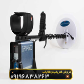 ماینلب جیپیایکس ۴۵۰۰
