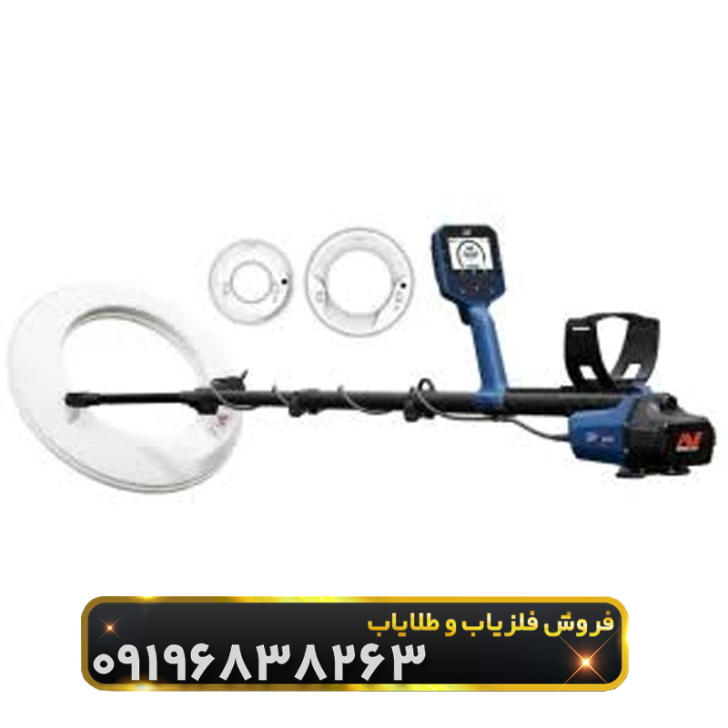 جی پی زد 8000