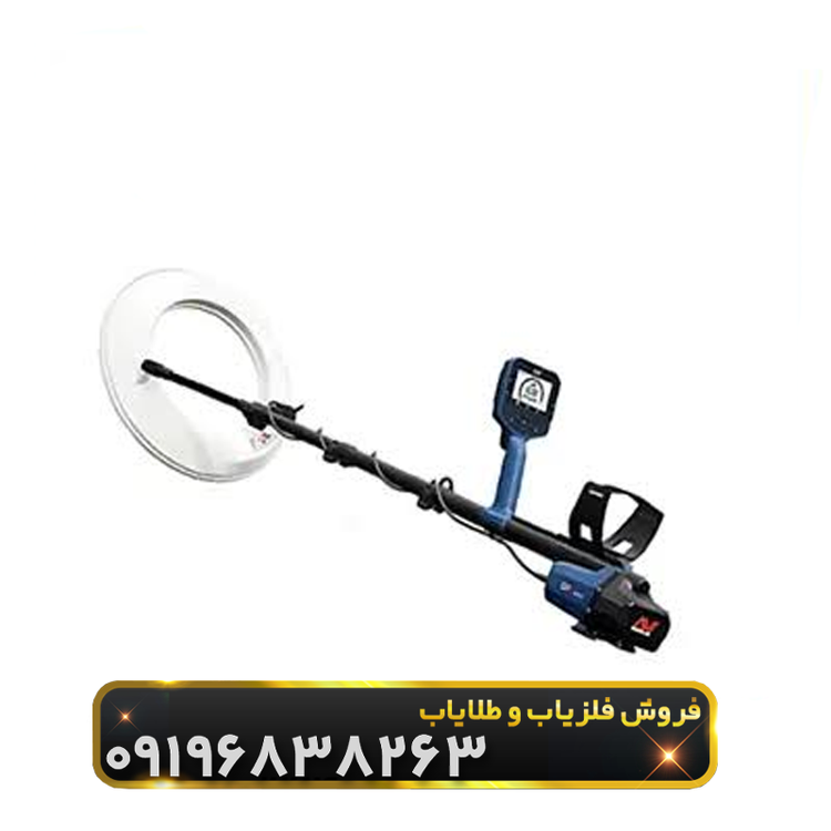 جی پی زد 8000