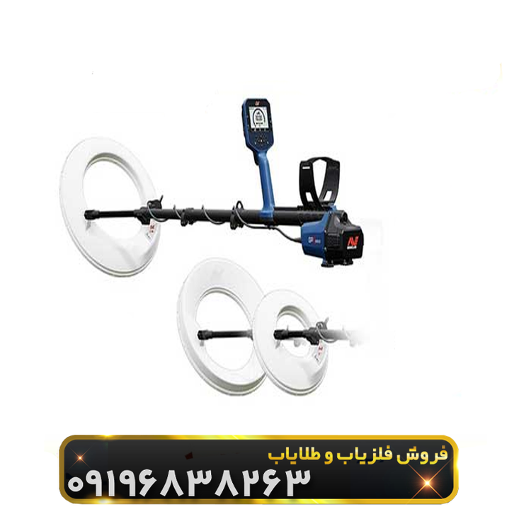 جی پی زد 8000