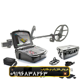 فلزیاب اینوِنیو نوکتا