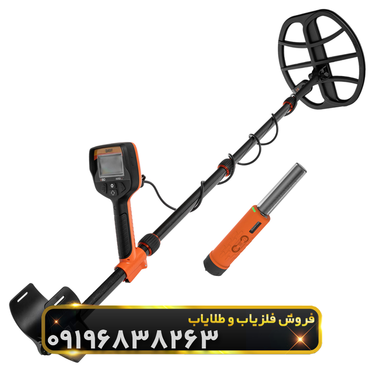 کوئست وی ۸۰