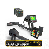 اژاکس گاما
