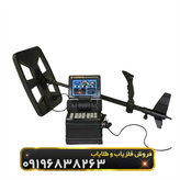 اژاکس گلدن کینگ