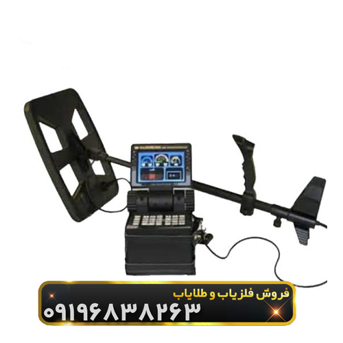اژاکس گلدن کینگ