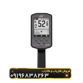 فلزیاب مانتیکور
