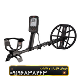 فلزیاب مانتیکور