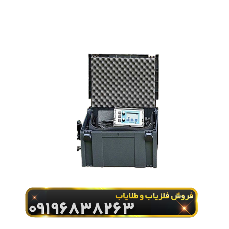 لورنز دیپ مکس x5